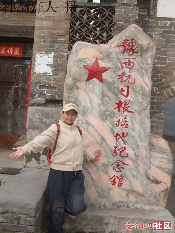 DSCF4129.JPG