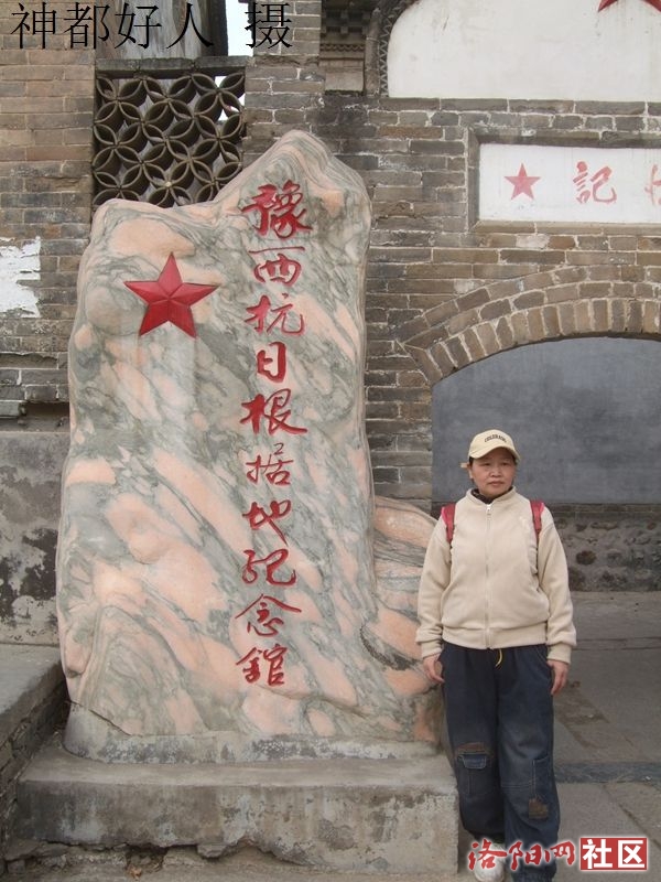 DSCF4134.JPG