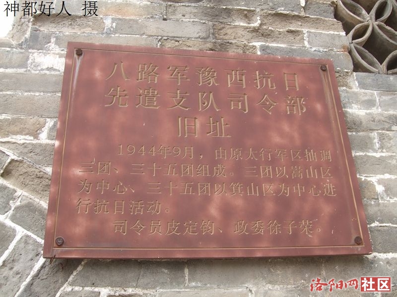 DSCF4139.JPG