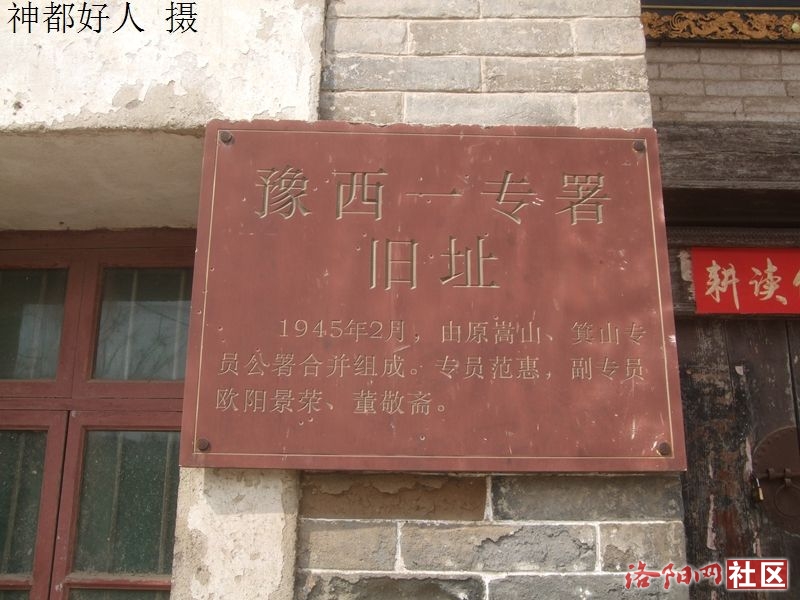 DSCF4174.JPG