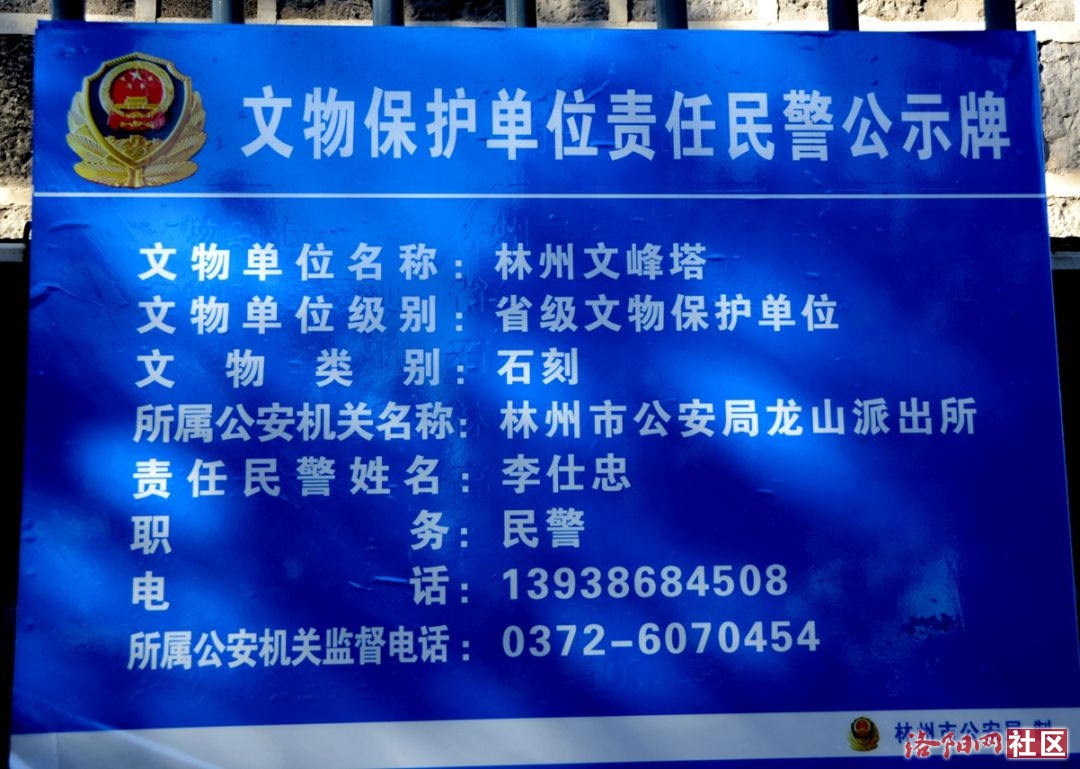 106.jpg