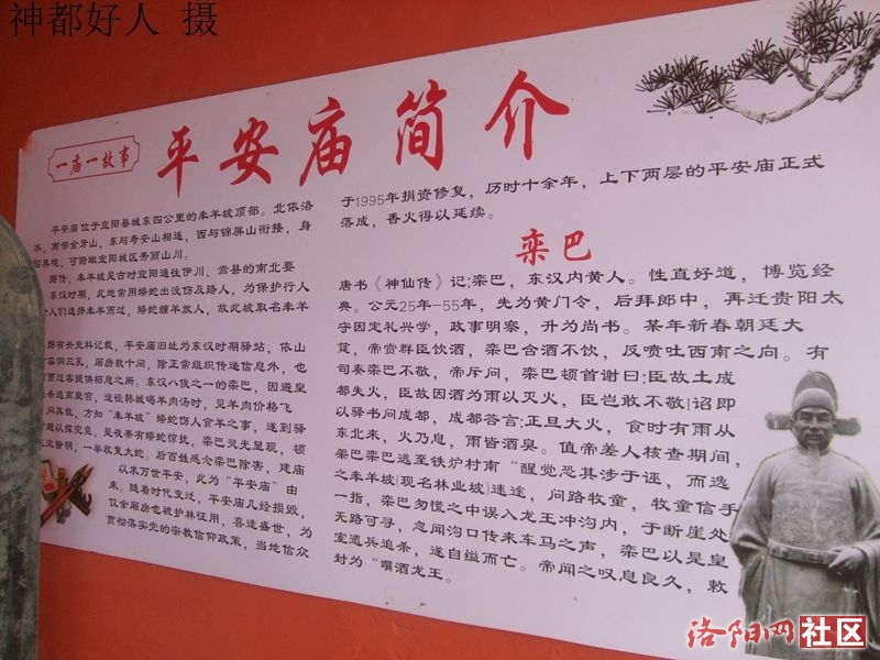 DSCF4061.JPG