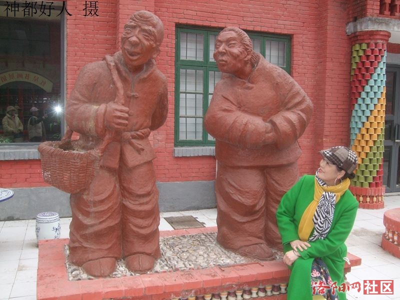 DSCF4078.JPG