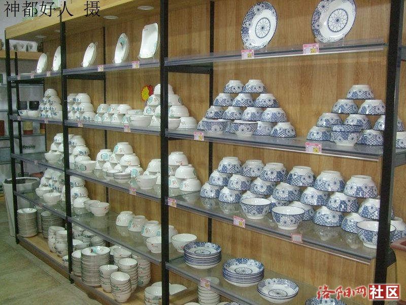 DSCF4085.JPG