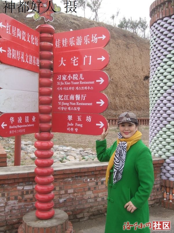 DSCF4104.JPG