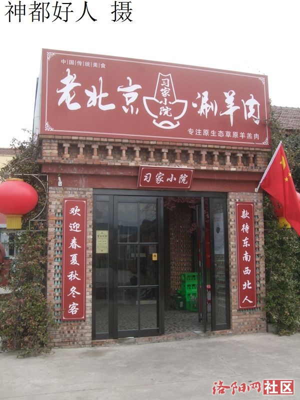 DSCF4112.JPG