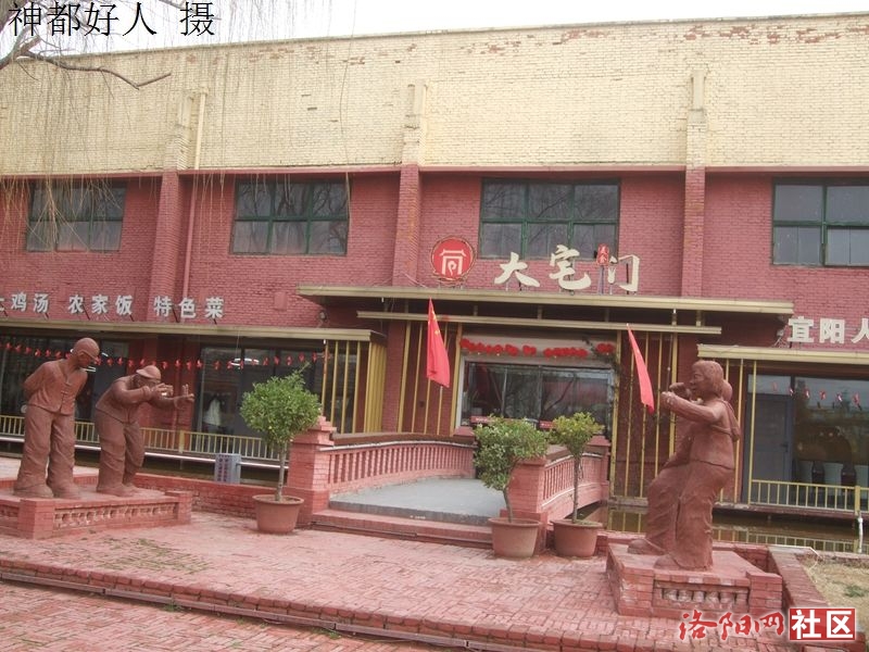 DSCF4119.JPG