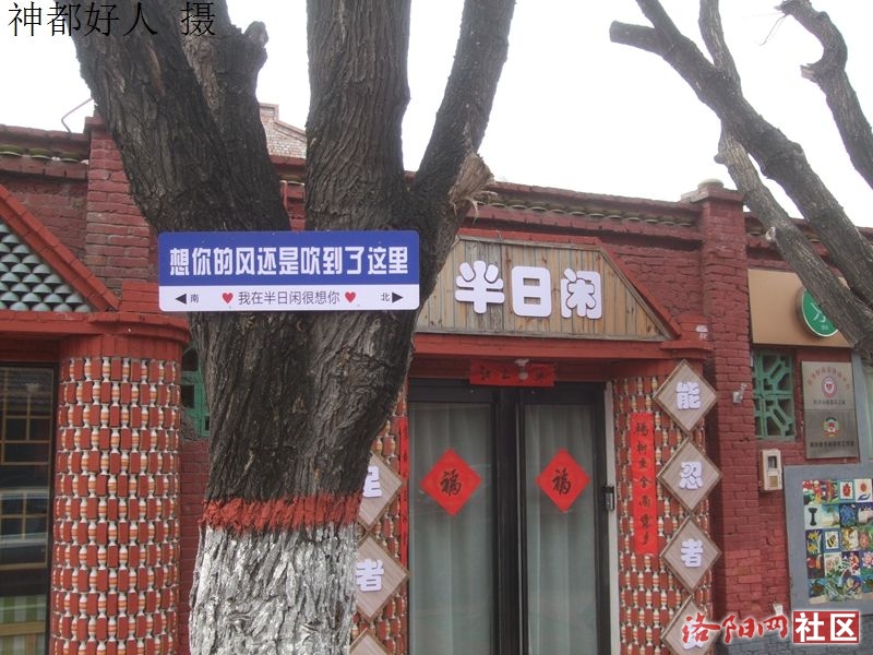 DSCF4120.JPG