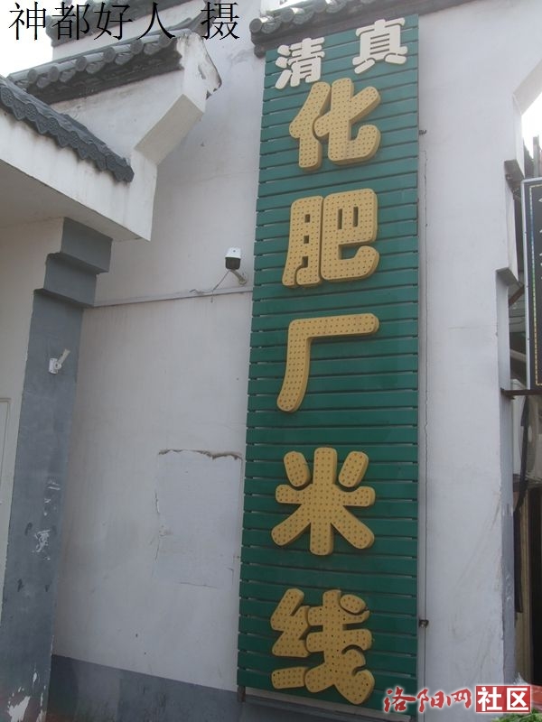 DSCF4133.JPG