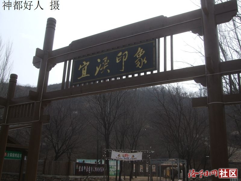DSCF4135.JPG