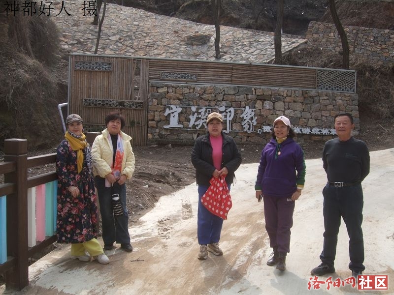 DSCF4142.JPG