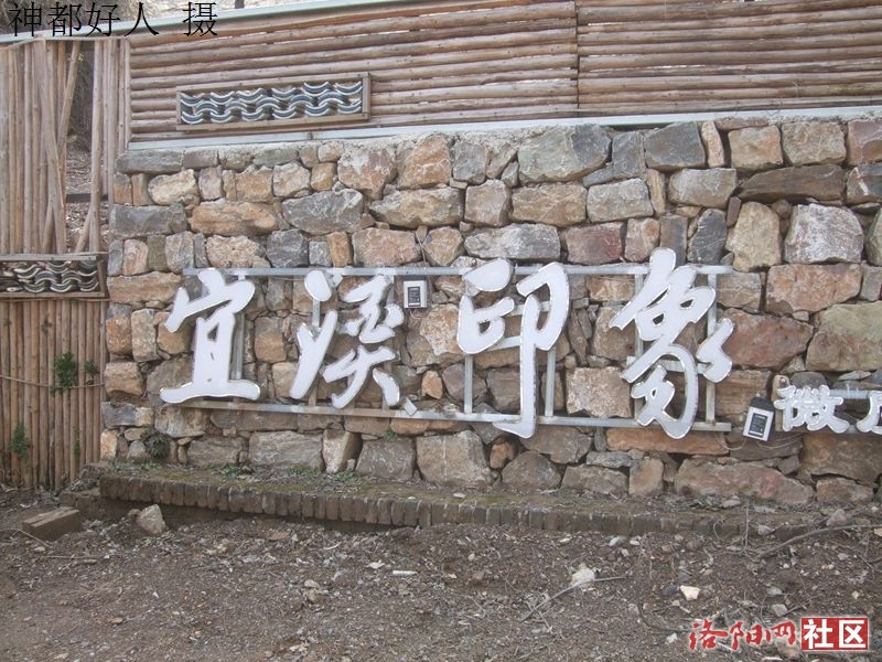 DSCF4143.JPG