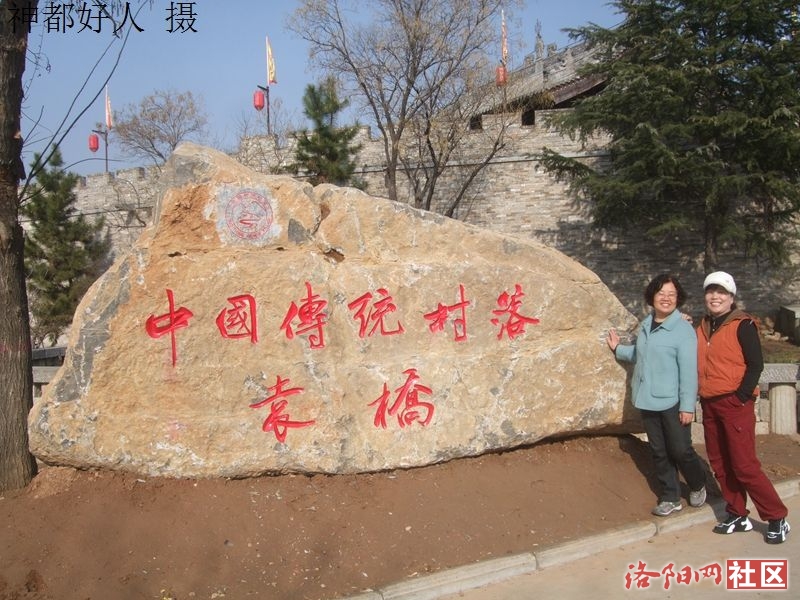 DSCF4002.JPG