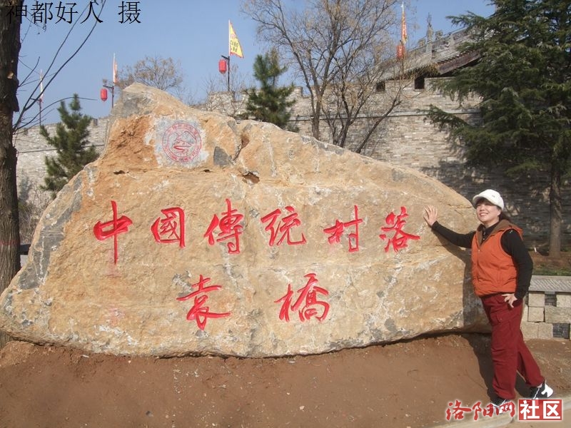 DSCF4003.JPG