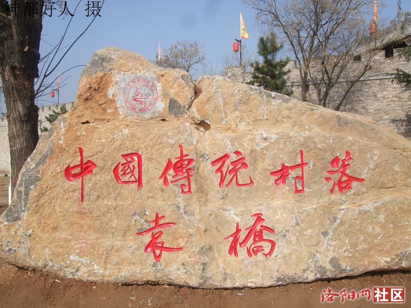DSCF4004.JPG