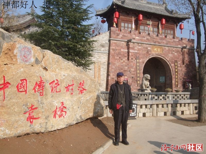 DSCF4006.JPG