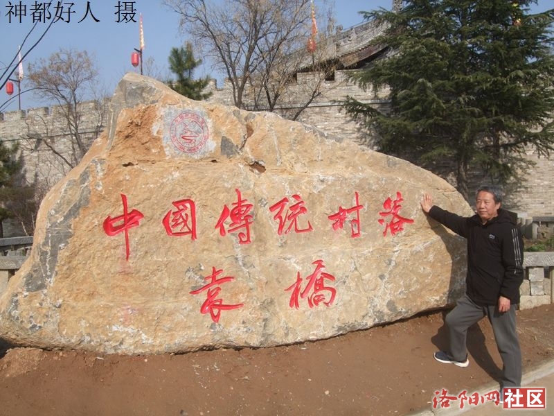 DSCF4008.JPG