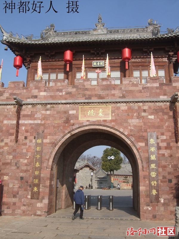 DSCF4011.JPG