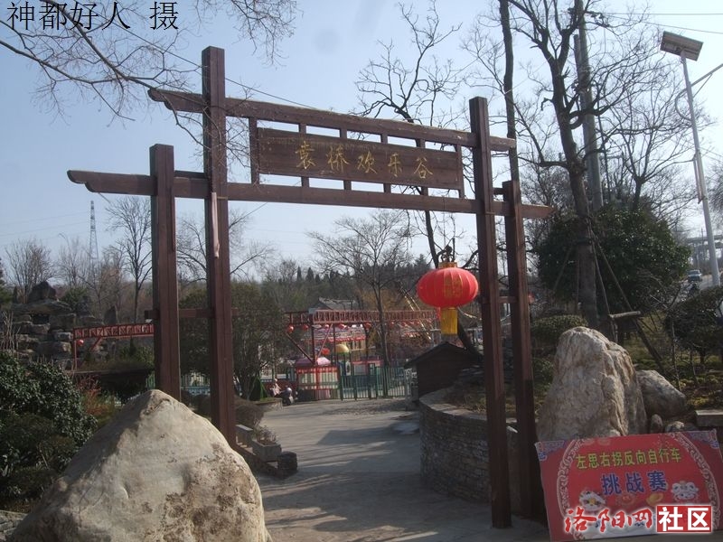 DSCF4027.JPG