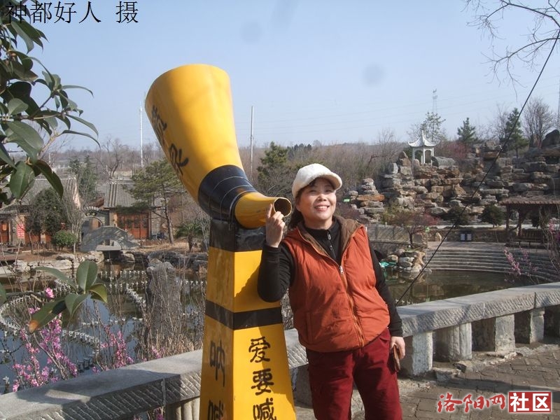 DSCF4030.JPG
