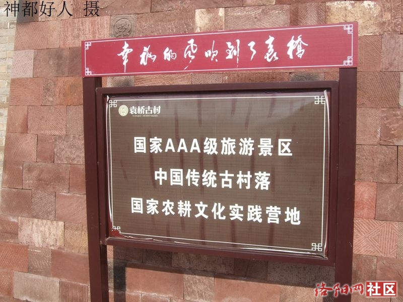 DSCF4041.JPG