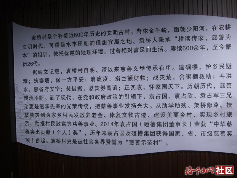 DSCF4054.JPG