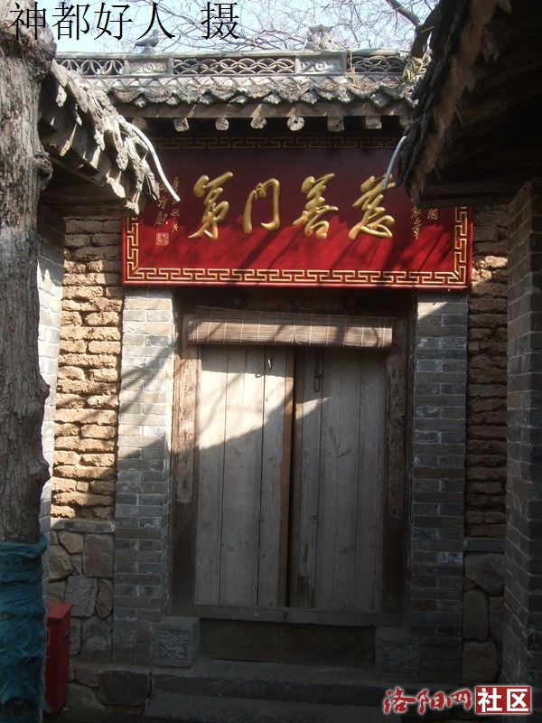 DSCF4055.JPG