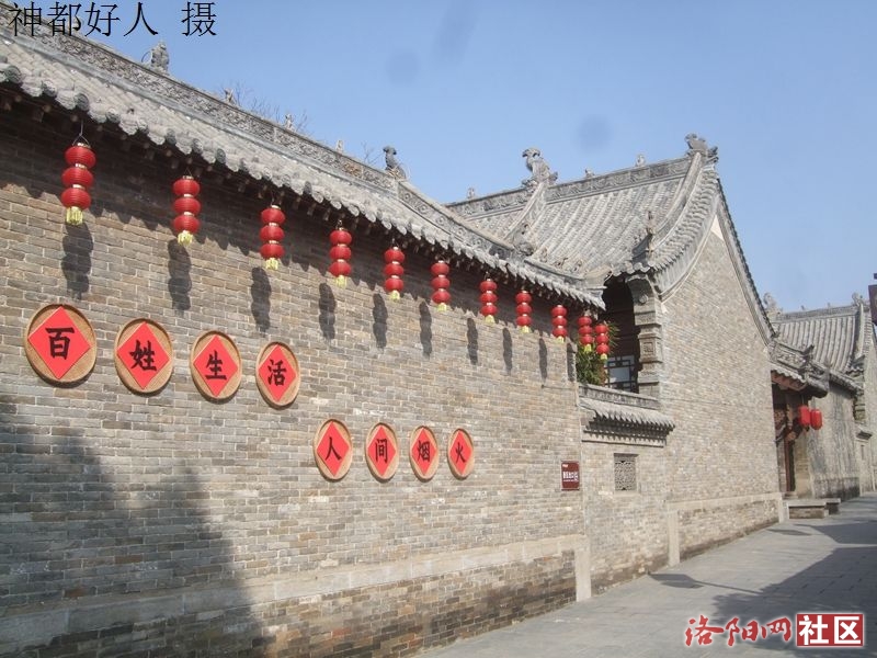 DSCF4057.JPG