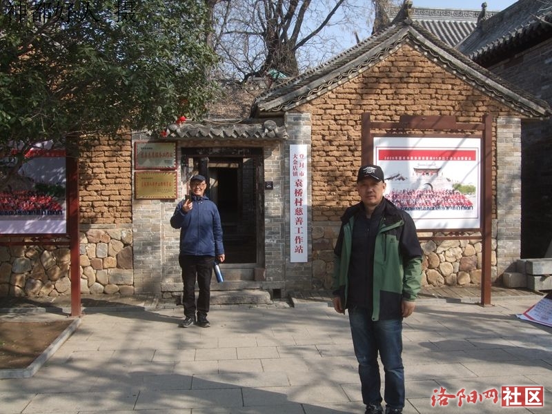 DSCF4058.JPG