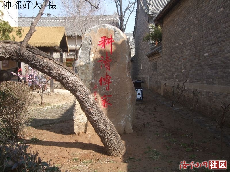 DSCF4071.JPG