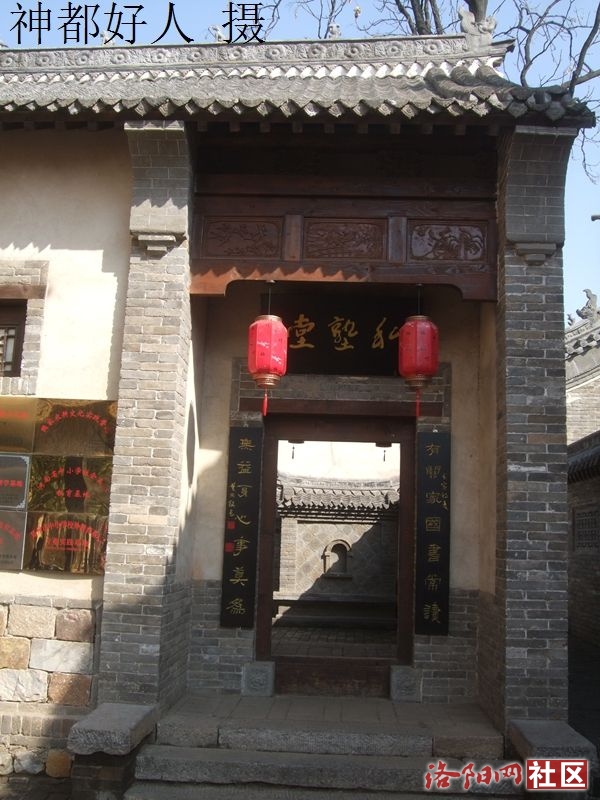 DSCF4073.JPG