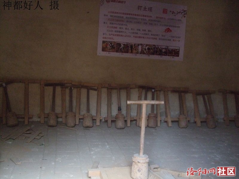 DSCF4082.JPG