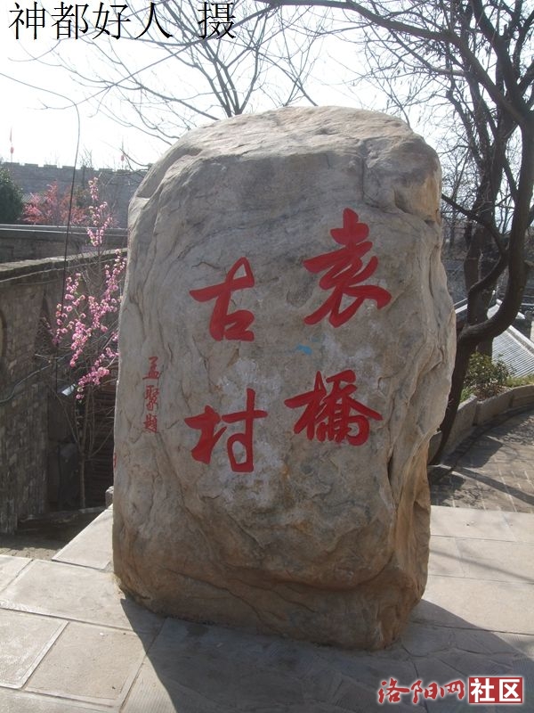 DSCF4088.JPG