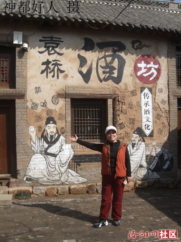DSCF4093.JPG