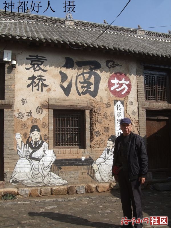 DSCF4094.JPG