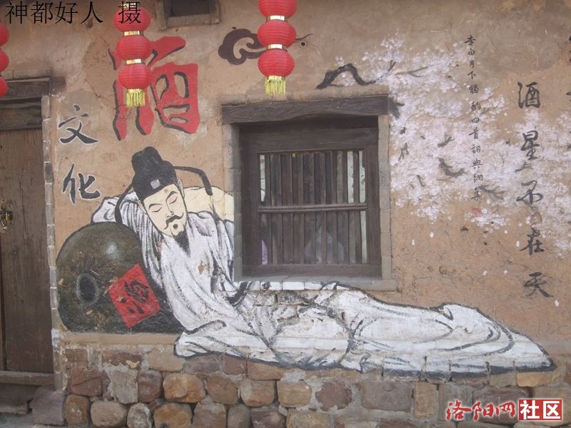 DSCF4096.JPG