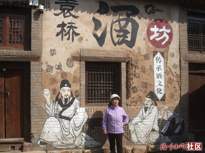 DSCF4097.JPG