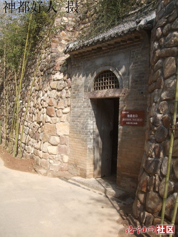 DSCF4108.JPG