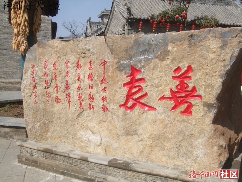 DSCF4114.JPG