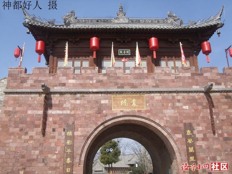 DSCF4124.JPG