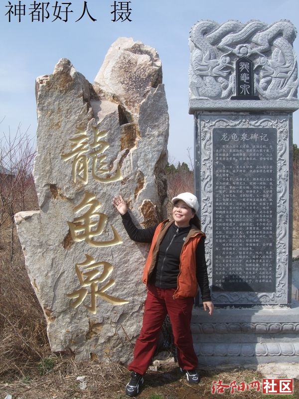 DSCF4125.JPG