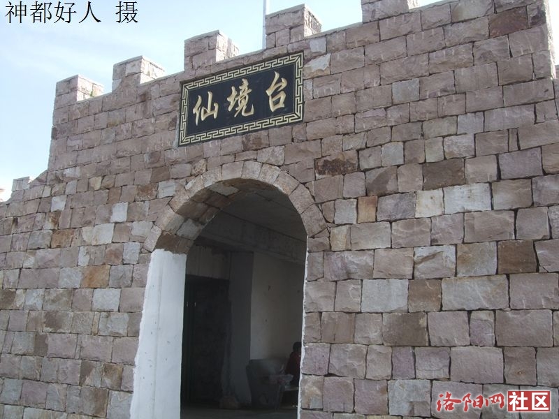 DSCF4127.JPG