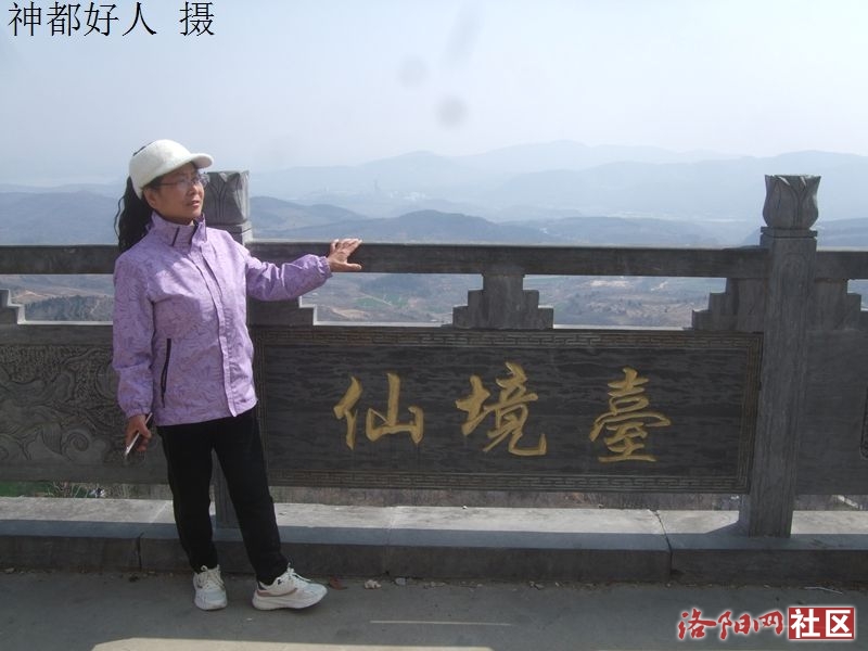 DSCF4129.JPG