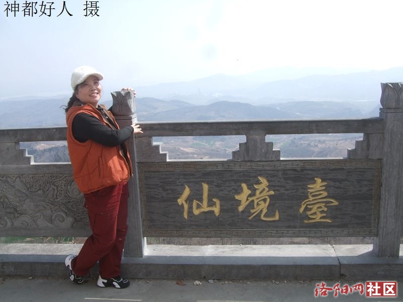 DSCF4131.JPG