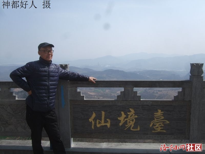 DSCF4133.JPG