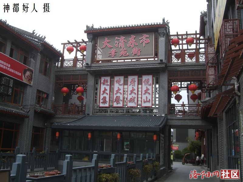 DSCF4008.JPG