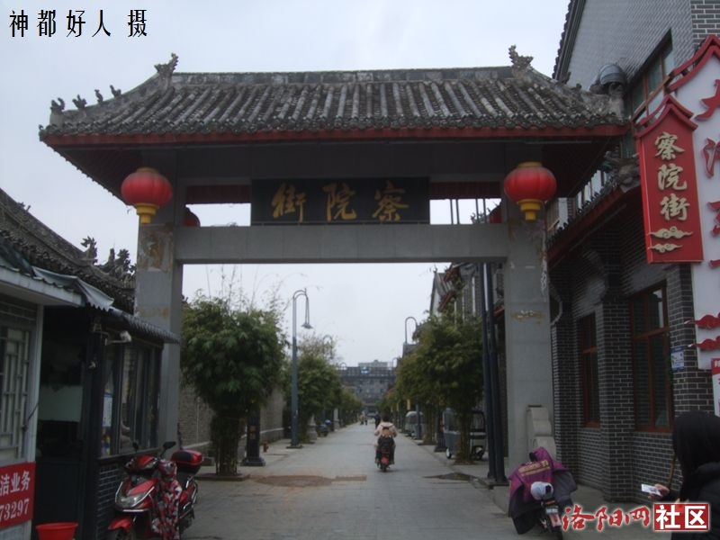 DSCF4009.JPG