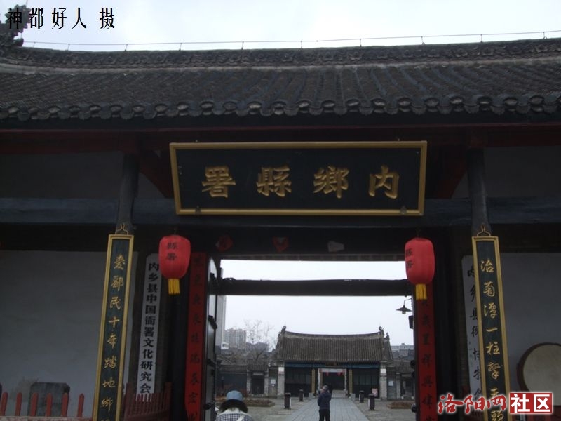 DSCF4012.JPG
