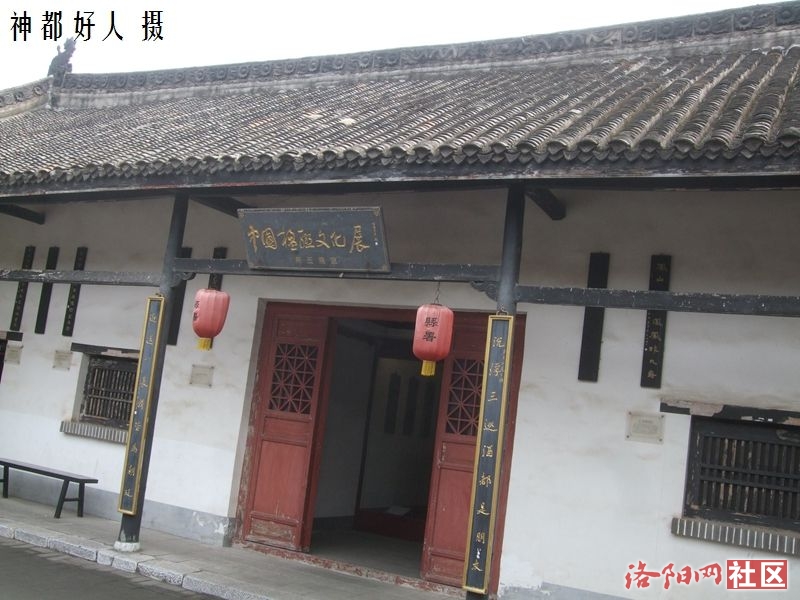DSCF4018.JPG
