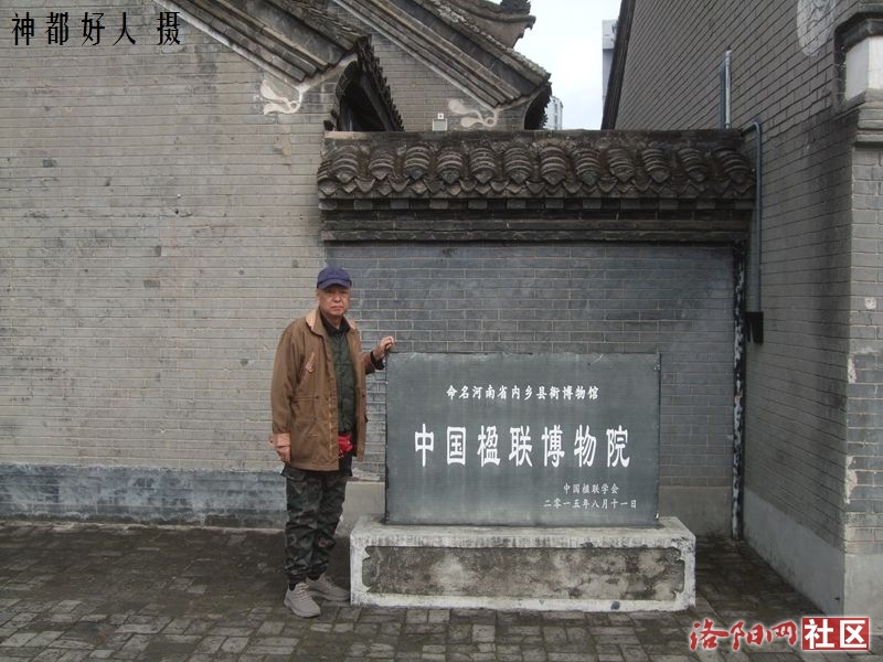 DSCF4030.JPG